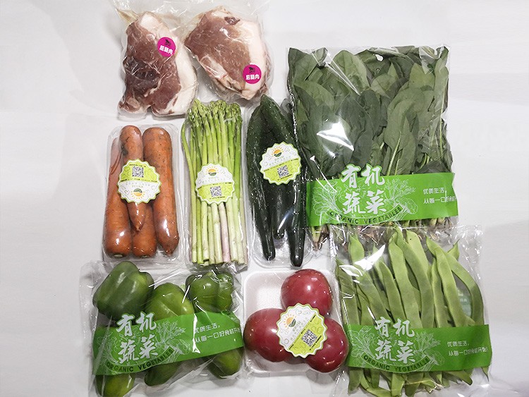 爱农有机蔬菜套餐生鲜蔬菜组合自由搭配配送4次
