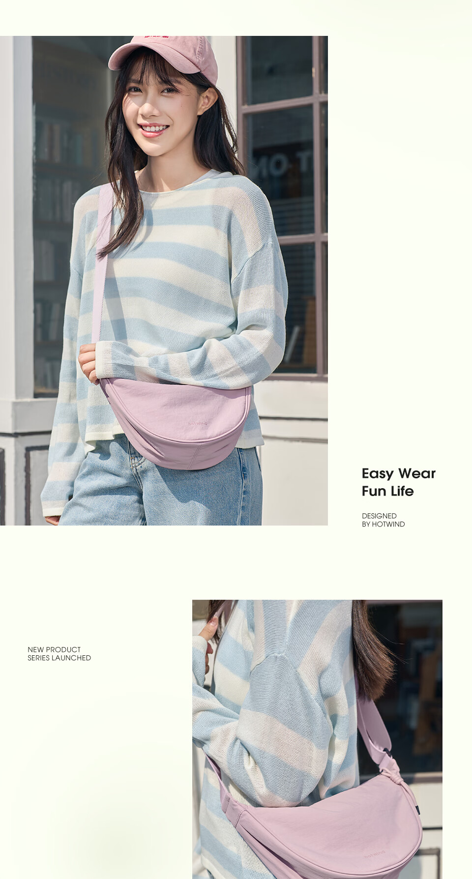 Hotwind Women's Bag Crossbody Dumpling Bag Waist Bag Phone Bag Small Shoulder Bag Lightweight Sports High-Value 2026 New Model 13
