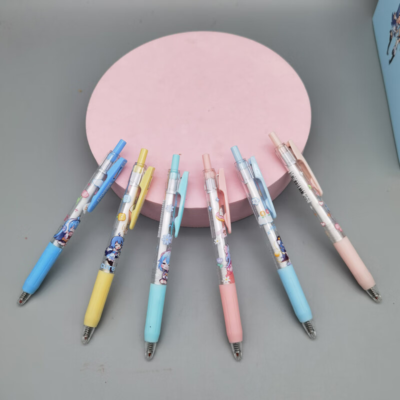 欧鲸oujing2233娘盲盒笔按动笔高颜值限定款小说游戏动漫周边女生速干