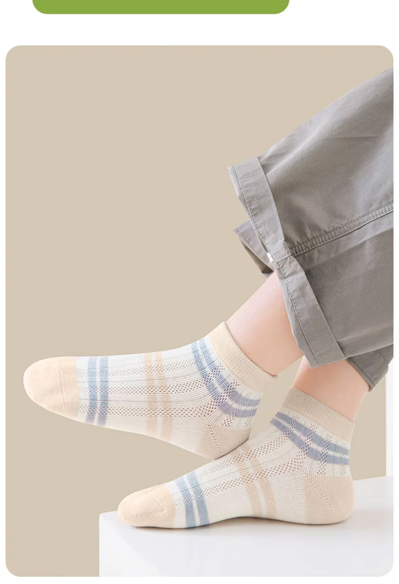 Mianmanman Kids Socks Boys Pure Cotton Antibacterial Summer Thin Mesh Breathable Short Tube Baby Cotton Socks 8 Pairs Pack 14