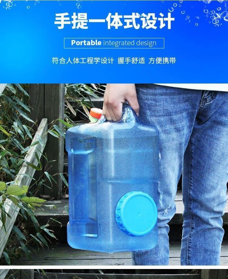 盛水容器頭條水桶塑料水塔儲水罐方帶水龍頭的淨水箱蓄水食品級裝水