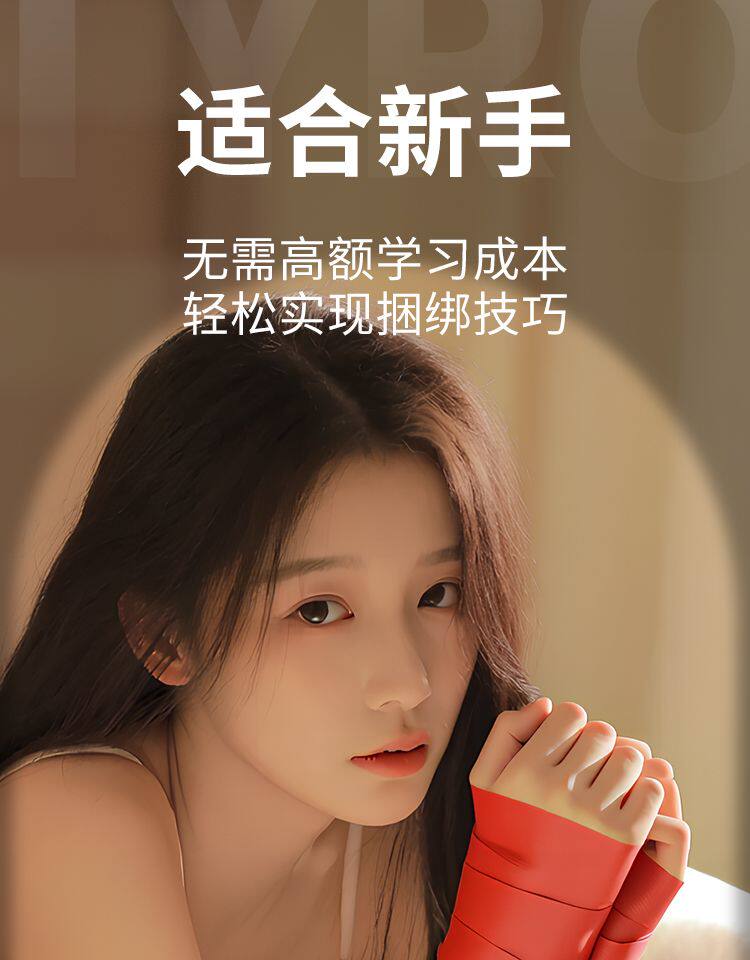 商品详情图