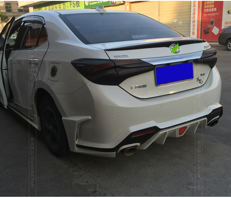 适用14款丰田雷凌前保险杠前铲大小包围外观改装配件保险杠前铲侧裙后