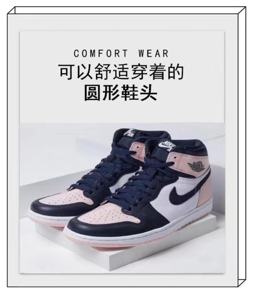 aj1中帮白紫绿 39【图片 价格 品牌 报价】-京东