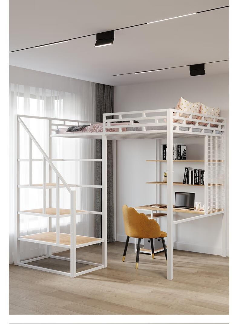 上铺下桌北欧高架床复式省空间双人小户型阁楼床宿舍公寓铁艺床 黑色