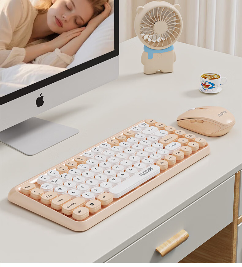 Founder W6272 Dual-Mode Silent Rechargeable Wireless Keyboard and Mouse Set Cute Mini Portable Wireless Combo for Laptop and Desktop Office Home Milk Tea Color 7