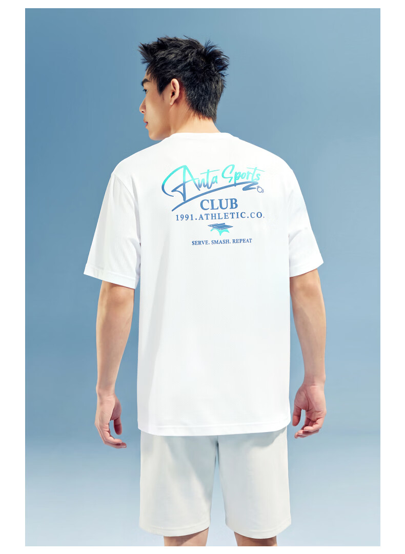 Anta [Fan Zhendong Edition] Ice Silk Short Sleeve T-Shirt Men Summer New Breathable Casual Top 152628107 4