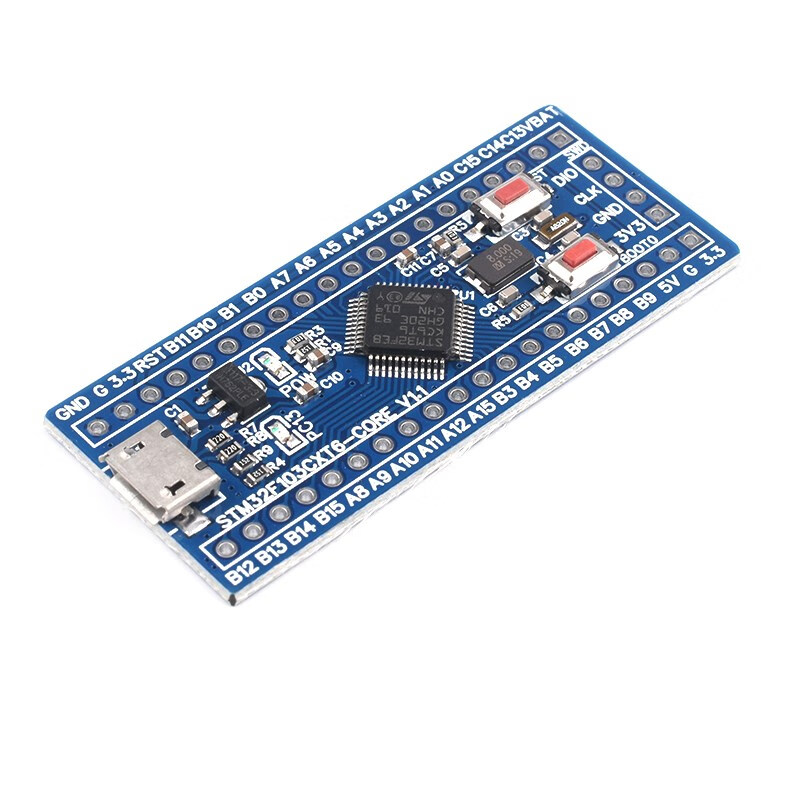 可开专/普票】stm32f103c8t6开发学习板stm32f030小板单片机arm核心板