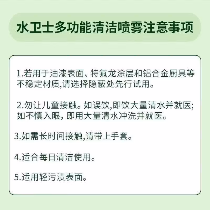 00833203206e12c5.jpg.avif