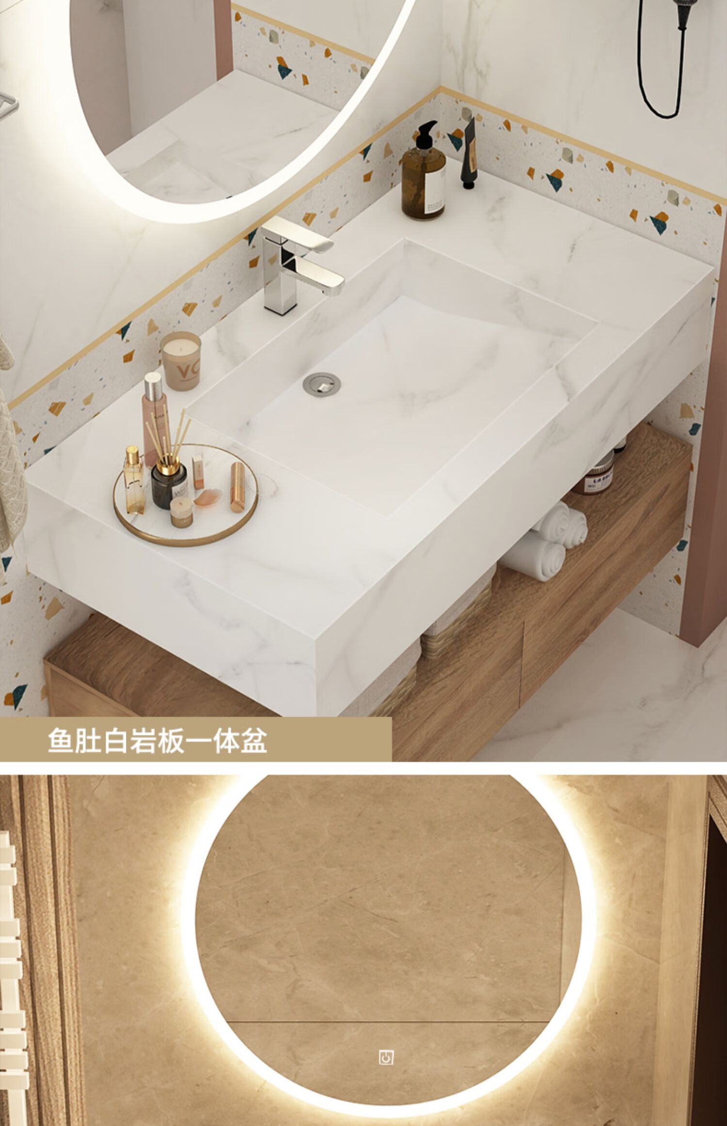 科勒京 熠逹(yida) 岩板台面一体盆洗手卫生间洗脸池浴室柜大理石洗漱