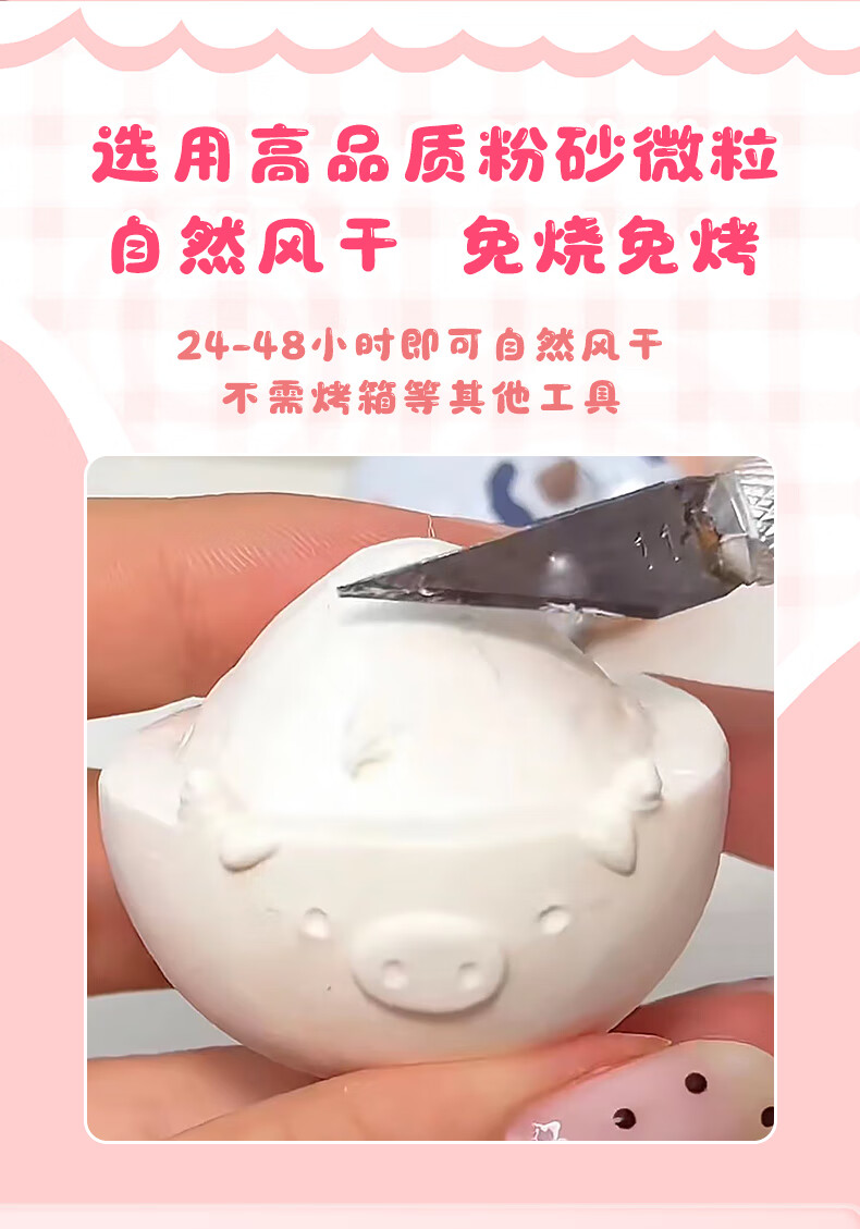 6a2925b3a4893ce2.jpg