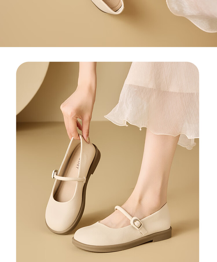 Josiny Mary Jane Shoes for Women, Flat Single Shoes, Spring Season, White with Skirt, Gentle Low-Heel Leather Shoes, Beige, Size 37 17