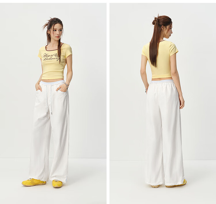 Semir Women's Casual Summer Color-Block Drawstring Pants Sun-Protective Moisture-Wicking Quick-Dry Loose Wide-Leg Trousers 2026 109326127007 29