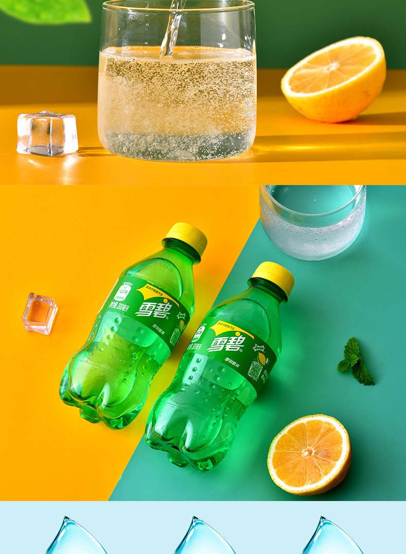 可口可乐 多规格 多口味 6瓶/12瓶300ml/瓶 夏季饮品饮料 便携装 雪碧