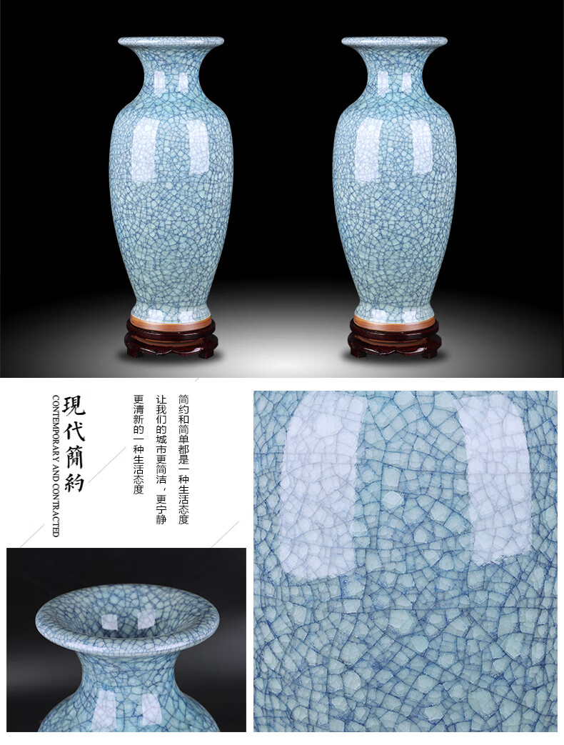 御梦赐轩景德镇陶瓷器仿古钧瓷裂纹釉冰片花瓶现代中式客厅家居装饰品
