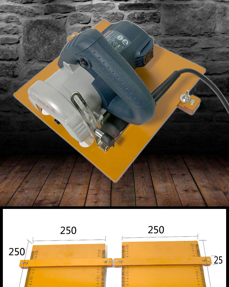 云石机底板 子母锯木工切割机底板改装定位靠山配件木材云石机裁板