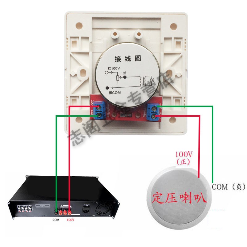 旋钮音量开关接线图图片