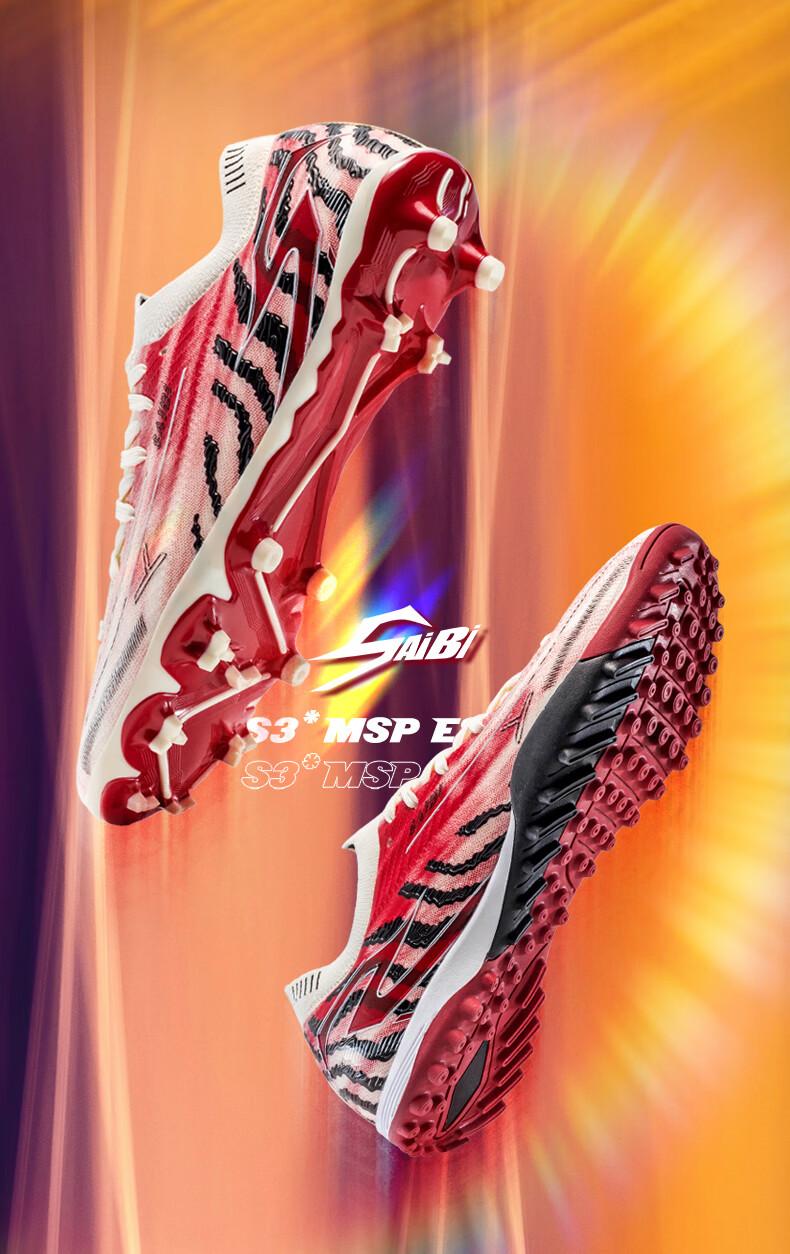 SAIBI Men's Soccer Shoes TF Turf Studs Adult Youth Student Professional Training Competition Shoes 3649S Off-White Red Size 44 3