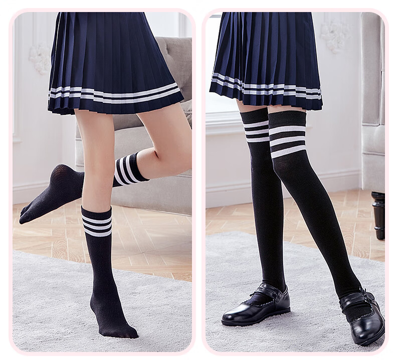 官方女童长筒袜儿童小学生礼服白袜中筒幼儿宝宝黑白校服袜足球长袜子