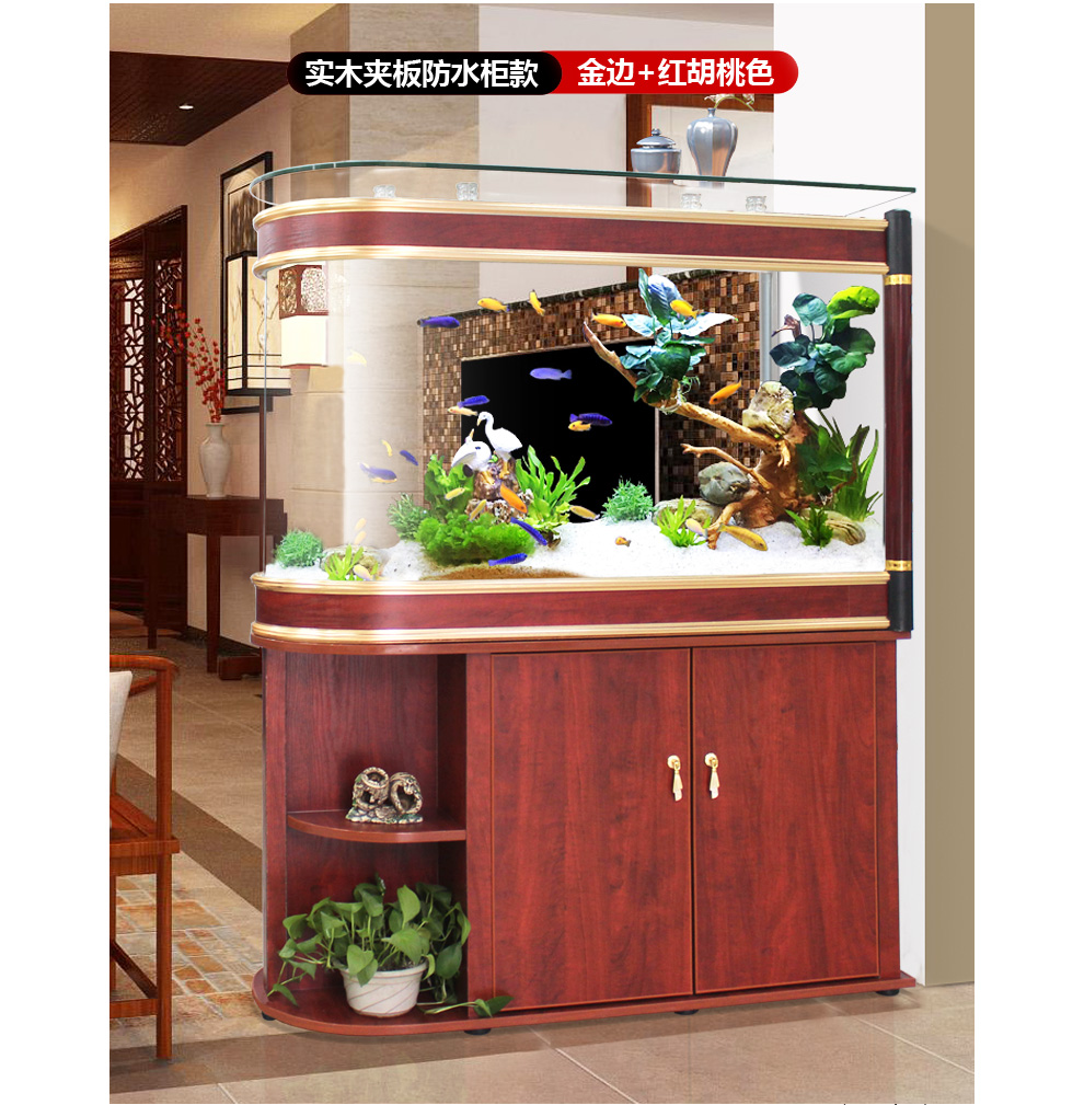 (免费包安装破损包赔)浚澜子弹头鱼缸水族箱中型客人家用大型免换水