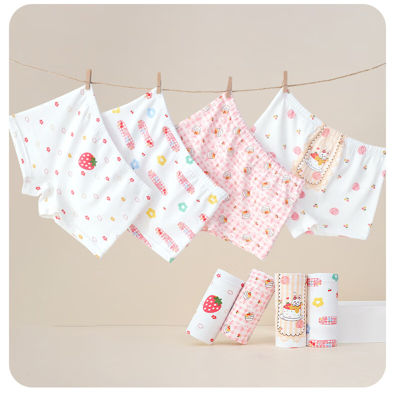 Seven Color Spinning Children's Underwear Girls A-Class Pure Cotton Baby Boxer Shorts Antibacterial Crotch Non-Chafing Toddler Girls Mid to Large Size 14