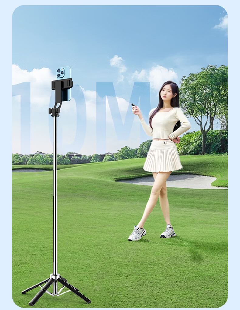 Zhiguozhe 2026 New Mini Selfie Stick Travel Portable Phone Holder 360° Rotation Anti-Shake Automatic Tripod Follow Shooting Photography Tool Concert 33