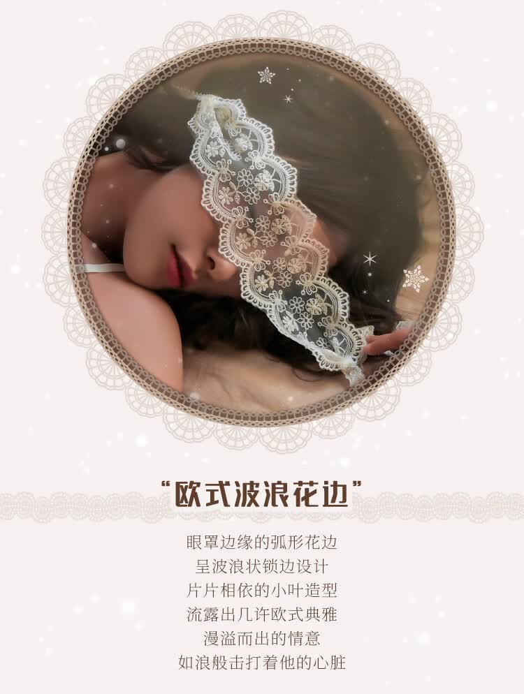 商品详情图