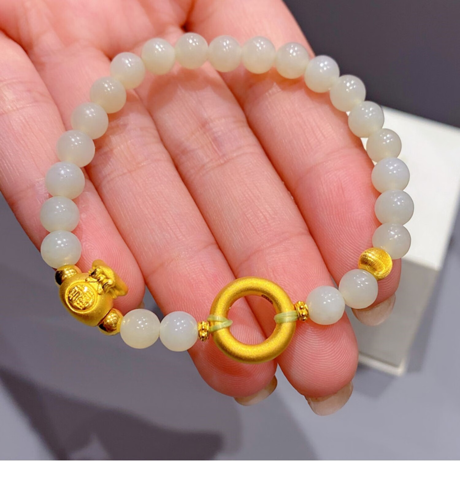 平安扣手链999福袋猫眼金珠转运珠和田玉珠子手串送女友幸冠 【平安扣