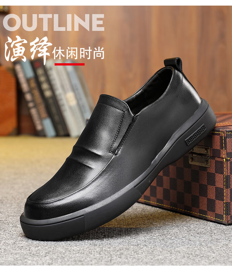 森马senma正装男鞋休闲皮鞋软底软皮圆头系带时尚商务皮鞋 黑色系带