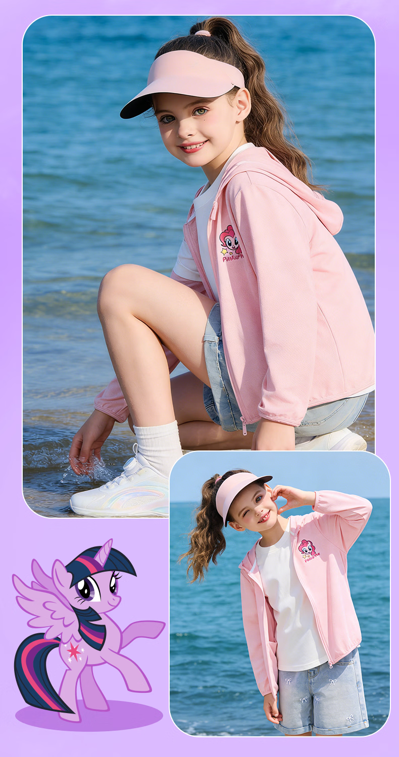 My Little Pony Girls' Summer Sun Protection Jacket Children's Outdoor Quick-Dry UV Protection Coat Stylish Pink Cardigan Size 130 15