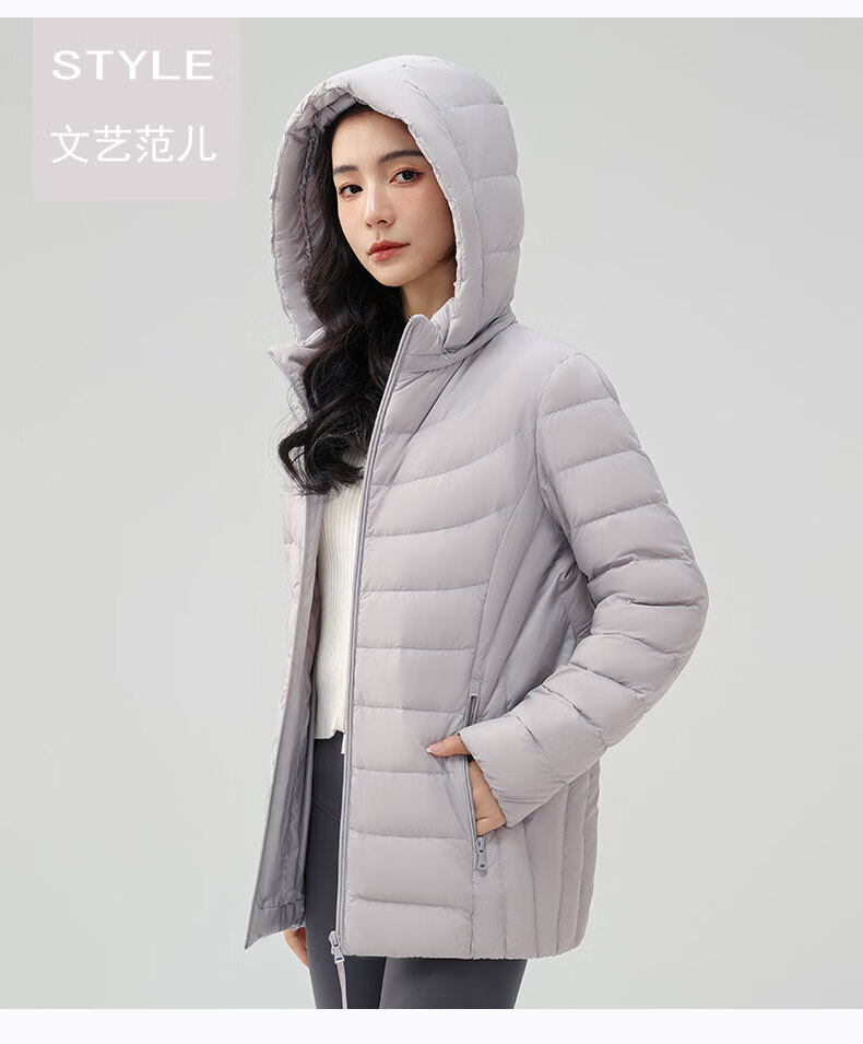 鸭鸭（YAYA）轻薄羽绒服女短款20外套保暖瘦薄款4XL104A24冬季新款时尚内胆连帽显瘦薄款保暖外套K 嫣红色 185/104A(4XL)详情图片13