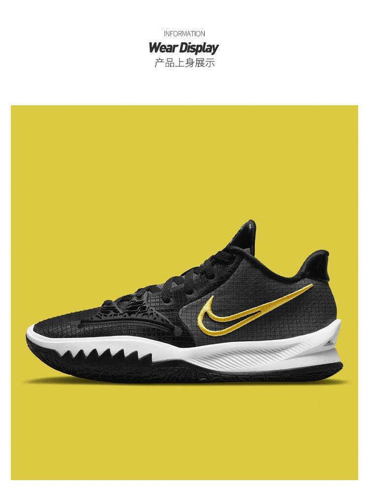 官方舰店新款kyrie low 4欧文简版4代黑绿橙绿粉黑金实战男女篮球鞋