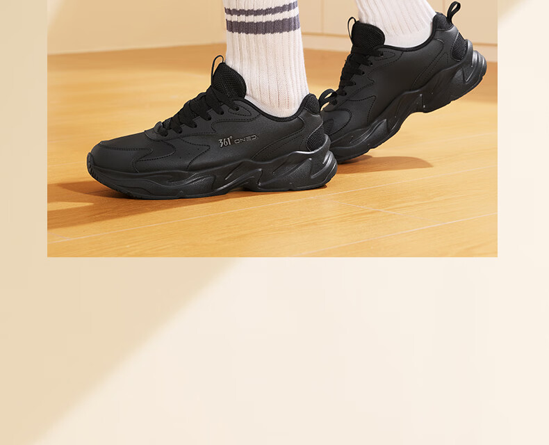 361° Yunjuan Men's Casual Sports Shoes Trendy Versatile Waterproof Non-slip Durable 672636704-2 22