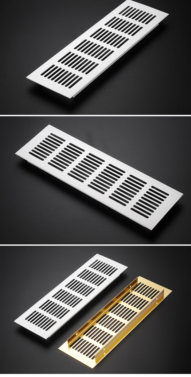 铝合金长方形透气网橱柜散热柜鞋柜排气孔柜门百叶窗透气格栅 60*350