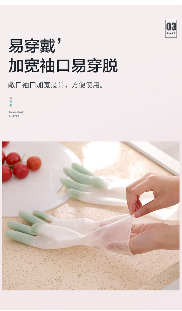 灰妮子其他美妆工具手套女耐用厨房刷碗洗衣服家务清洁耐磨防水 3双装