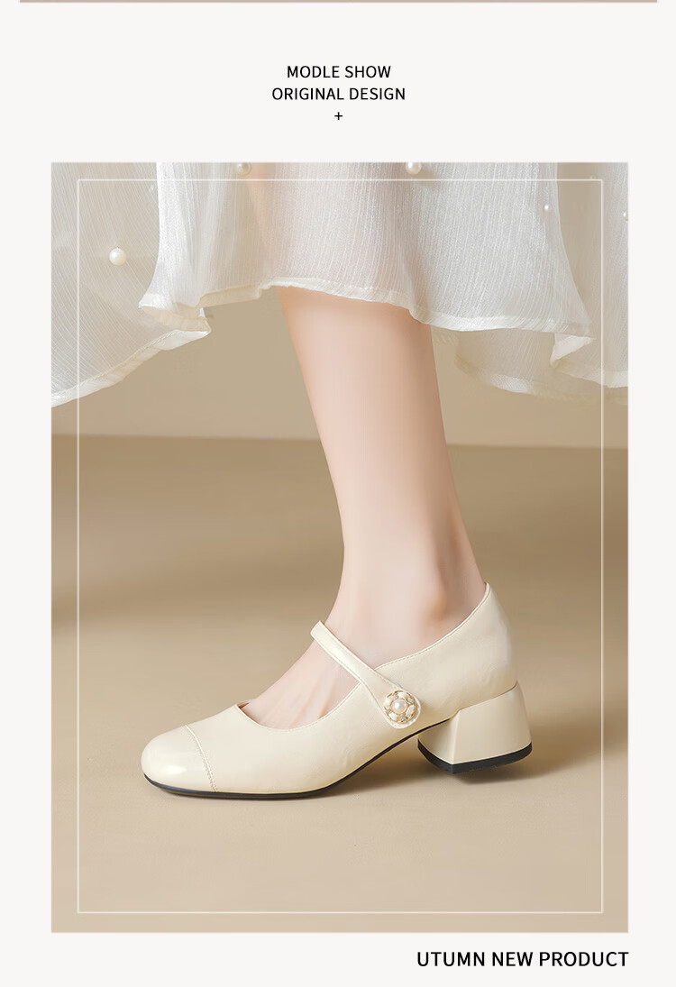 Josiny Mary Jane Shoes Women's Spring Fashion High Heels Chunky Heel Leather Commuting Elegant Flats Off-White 35 11