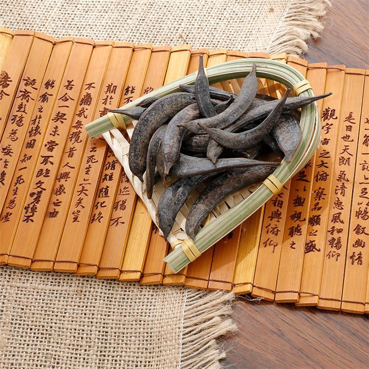 6015啡晨 野生猪牙皂 新货中药材 牙皂 小皂角荚 牙皂粉 猪牙皂角