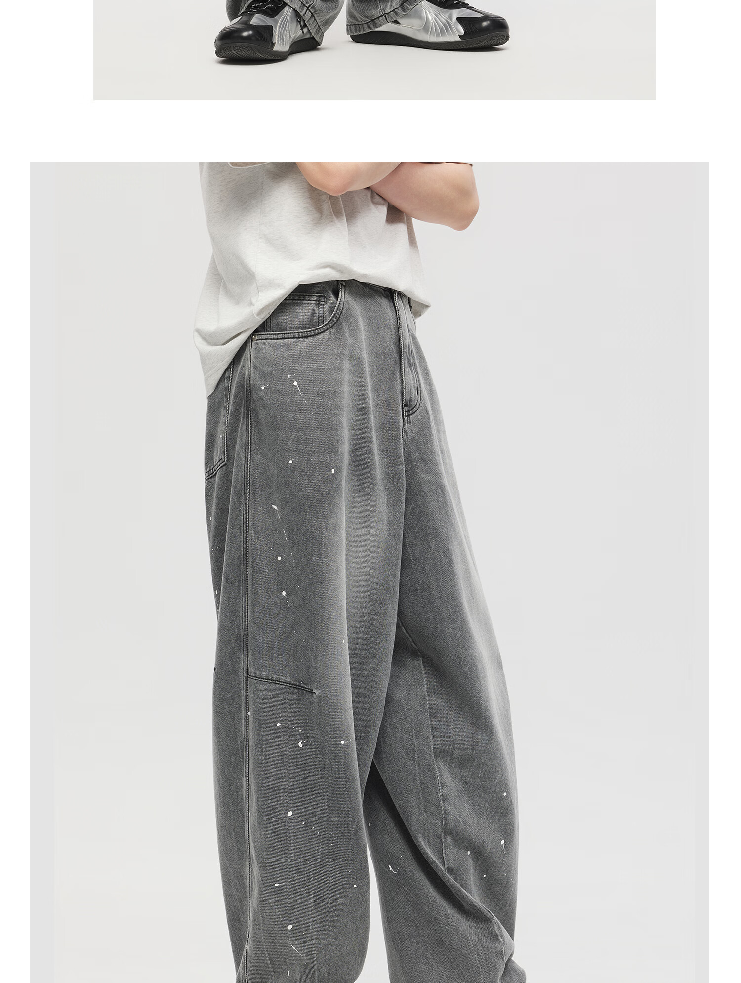 Metersbonwe Men's Jeans 2026 Summer New Cotton Stretch Casual Loose Wide-Leg Curved Pants 9