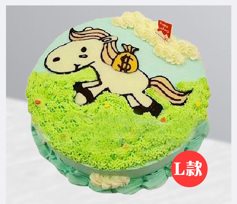 古可可生肖猪兔牛虎生日蛋糕当日送达全国同城配送新鲜水果夹心儿童