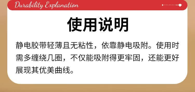 商品详情图