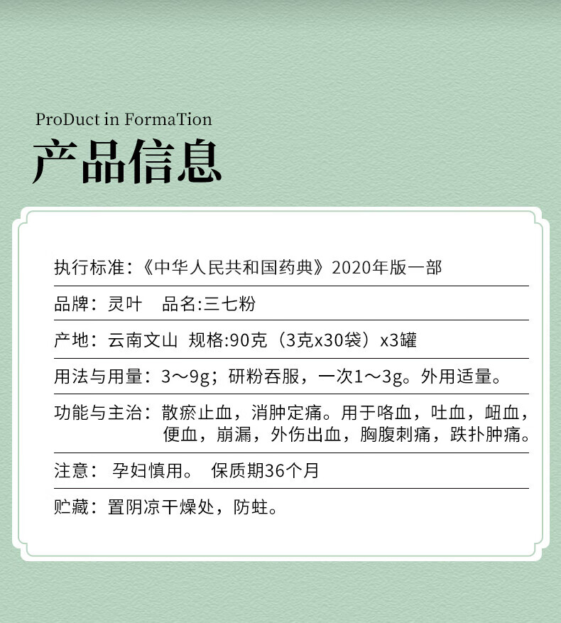 3b63c1ed59e885c8.jpg