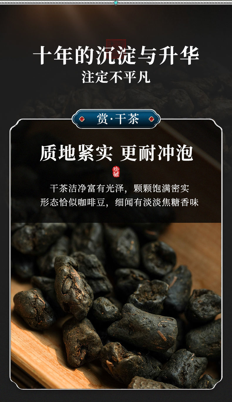 普洱碎银子熟茶糯香茶化石陶瓷罐礼盒装糯米香茶叶小沱茶黑茶碎银子