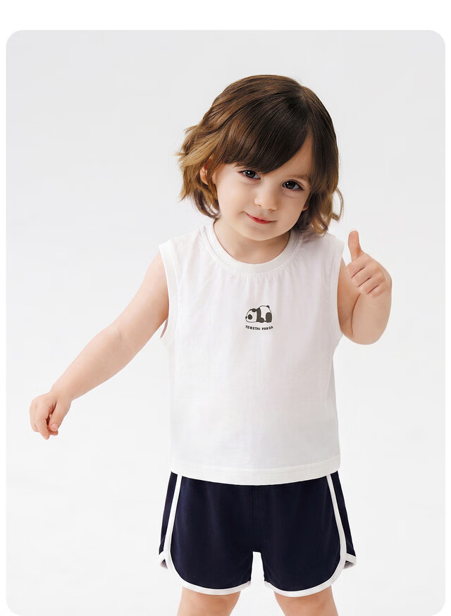 TONGTAI Baby Vest Summer Thin Sleeveless Top Boys Girls Outwear White 110cm 20