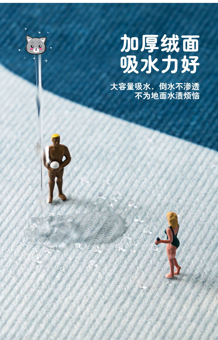 105810-浴室地垫卫生间防滑吸水地垫门口入户门脚垫家用厨房卧室门垫 鎏金线条 50X80(单件不)-详情图