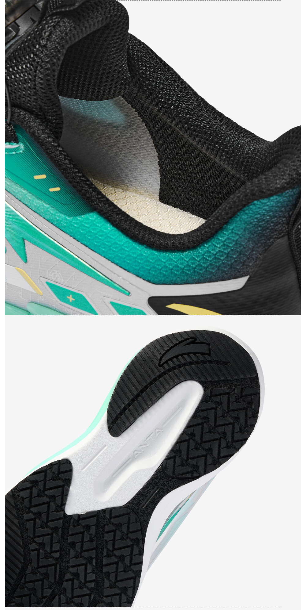 ANTA Children's Shoes, Boys' Sports Shoes, Chihuan Running Shoes, 2026 Autumn Mesh Breathable Youth Running Shoes 30
