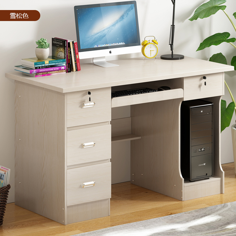 【佐盛电脑桌】佐盛办公桌台式职员经理桌简约写字台单人办公桌 柚木