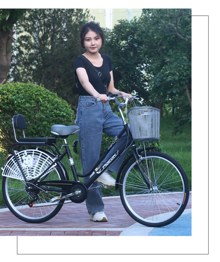 2022新款美国牧马人自行车男女式24寸26寸实心胎全轴承变速通勤复古