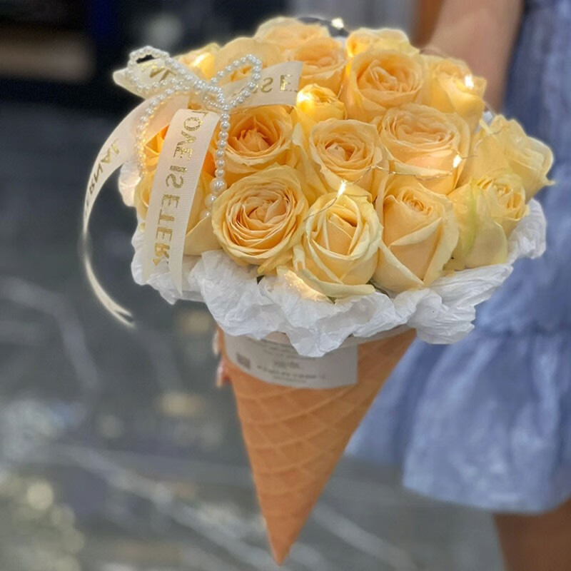 冰淇淋花束 冰淇淋甜筒成品玫瑰花束鲜花速递同城广州杭州上海生日