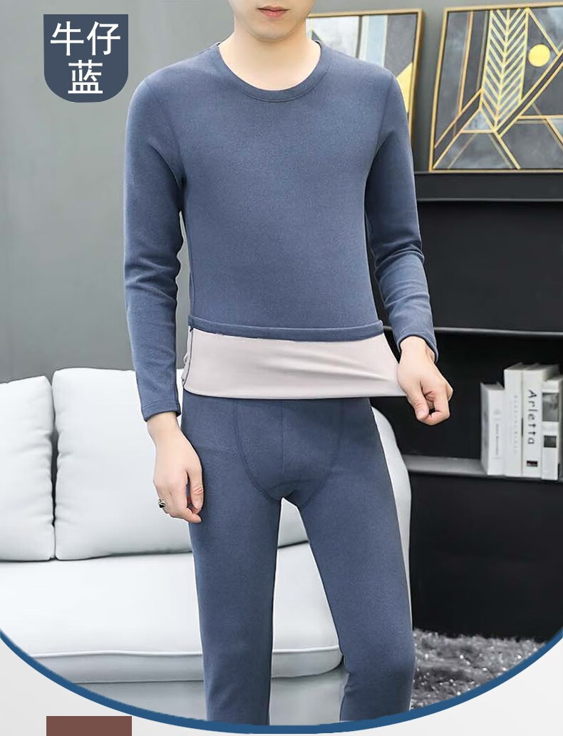 男士ab面双面绒磨毛保暖内衣套装秋冬加绒加厚德绒恒温秋衣秋裤 ab