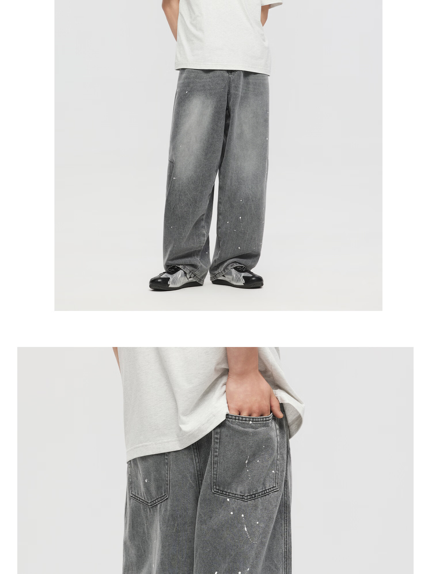Metersbonwe Men's Jeans 2026 Summer New Cotton Stretch Casual Loose Wide-Leg Curved Pants 14